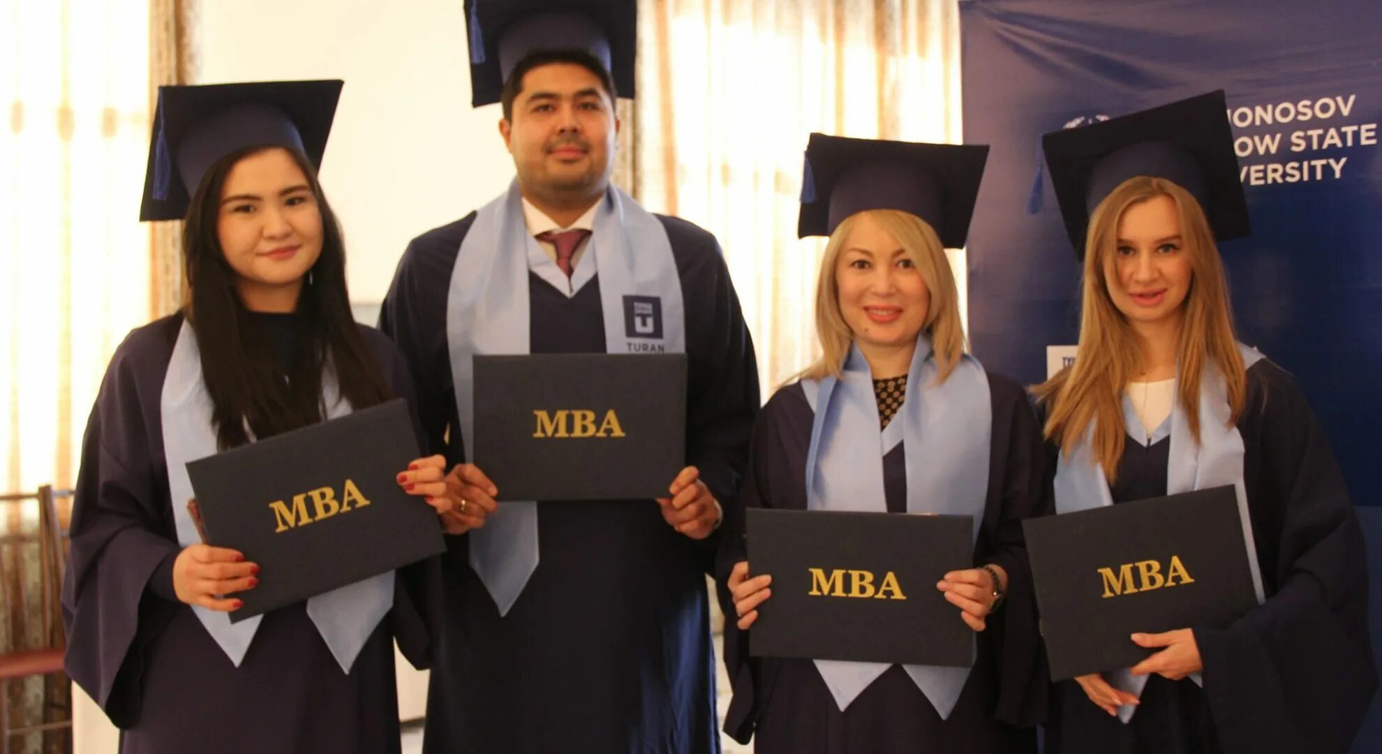 MBA образование. MBA В России. Бизнес-образование MBA.