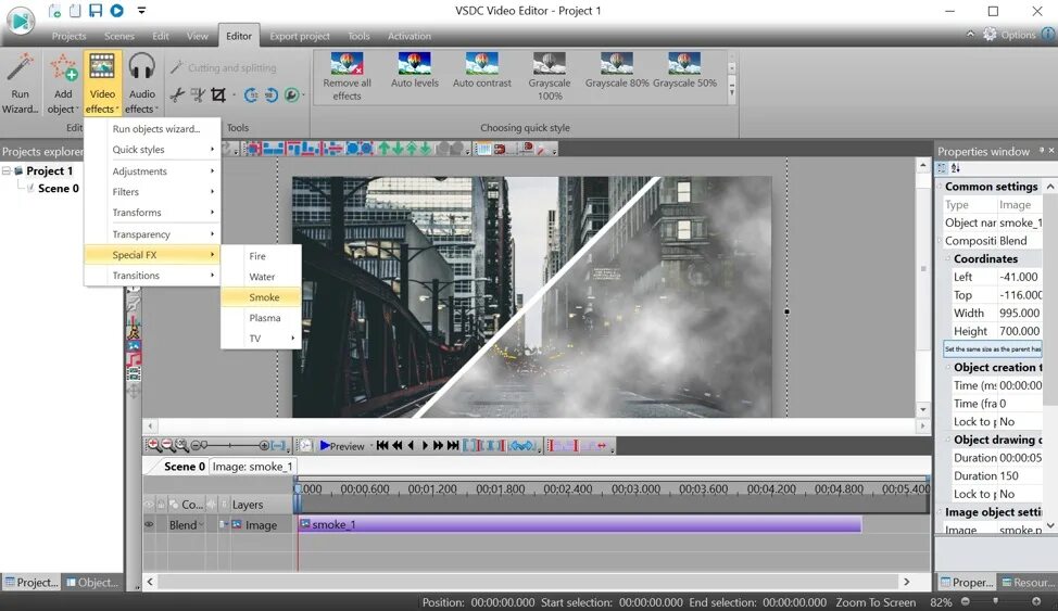 Vsdc как обрезать видео. Vsdc. скрины vsdc. инструменты обрезки vsdc. vsdc фильтр гейт.