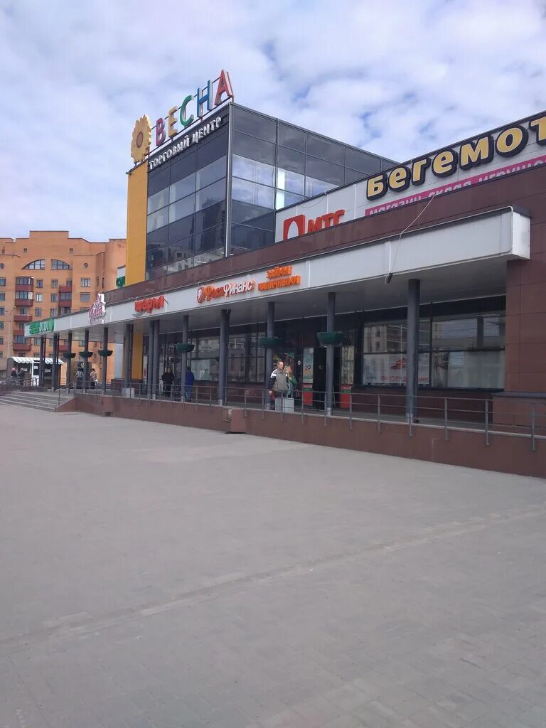 Магазин на чапаева