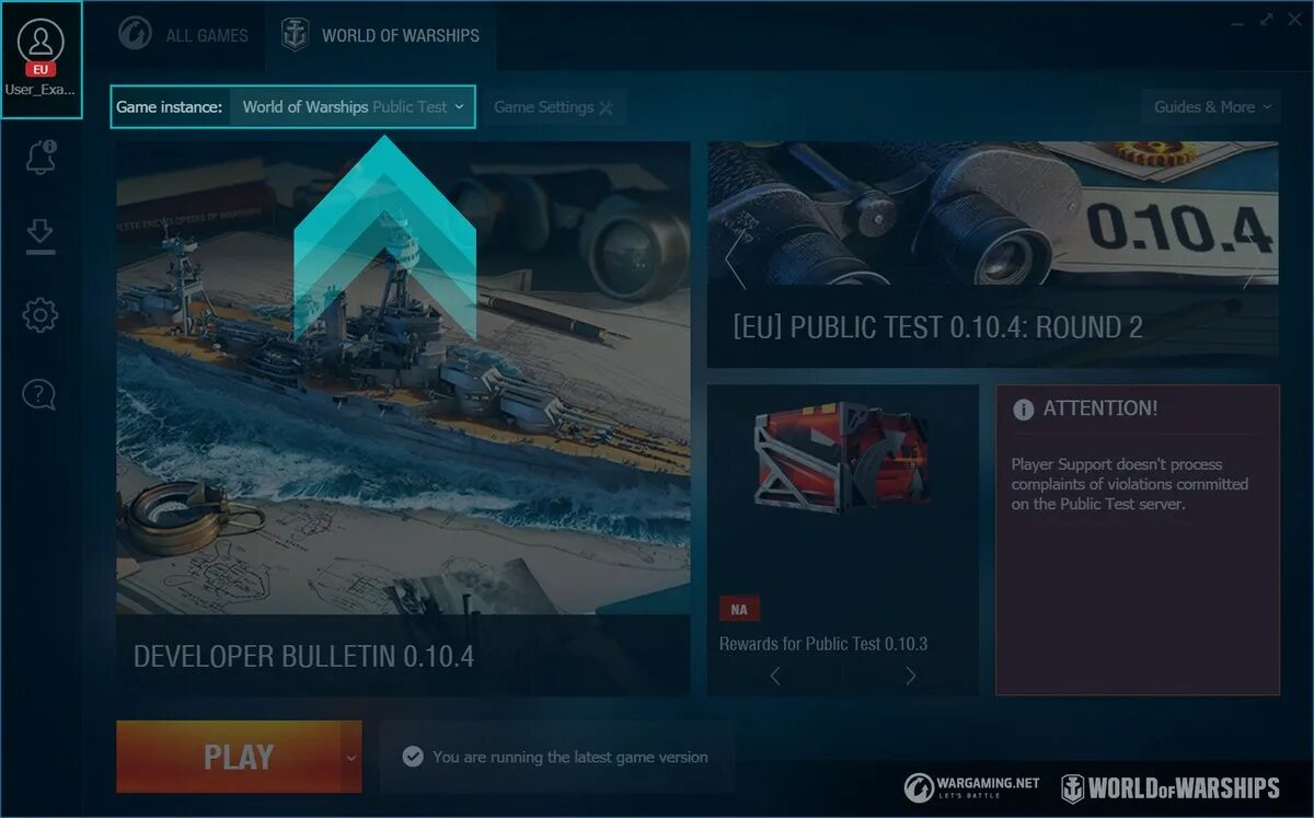 Игры общий тест игра. Игры от варгейминг новая. wargaming game center. wargaming авторизация в игре. world of warships общий тест установка.