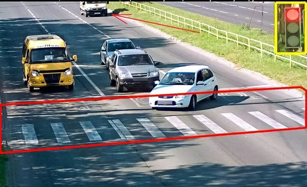 Пропускать нарушение