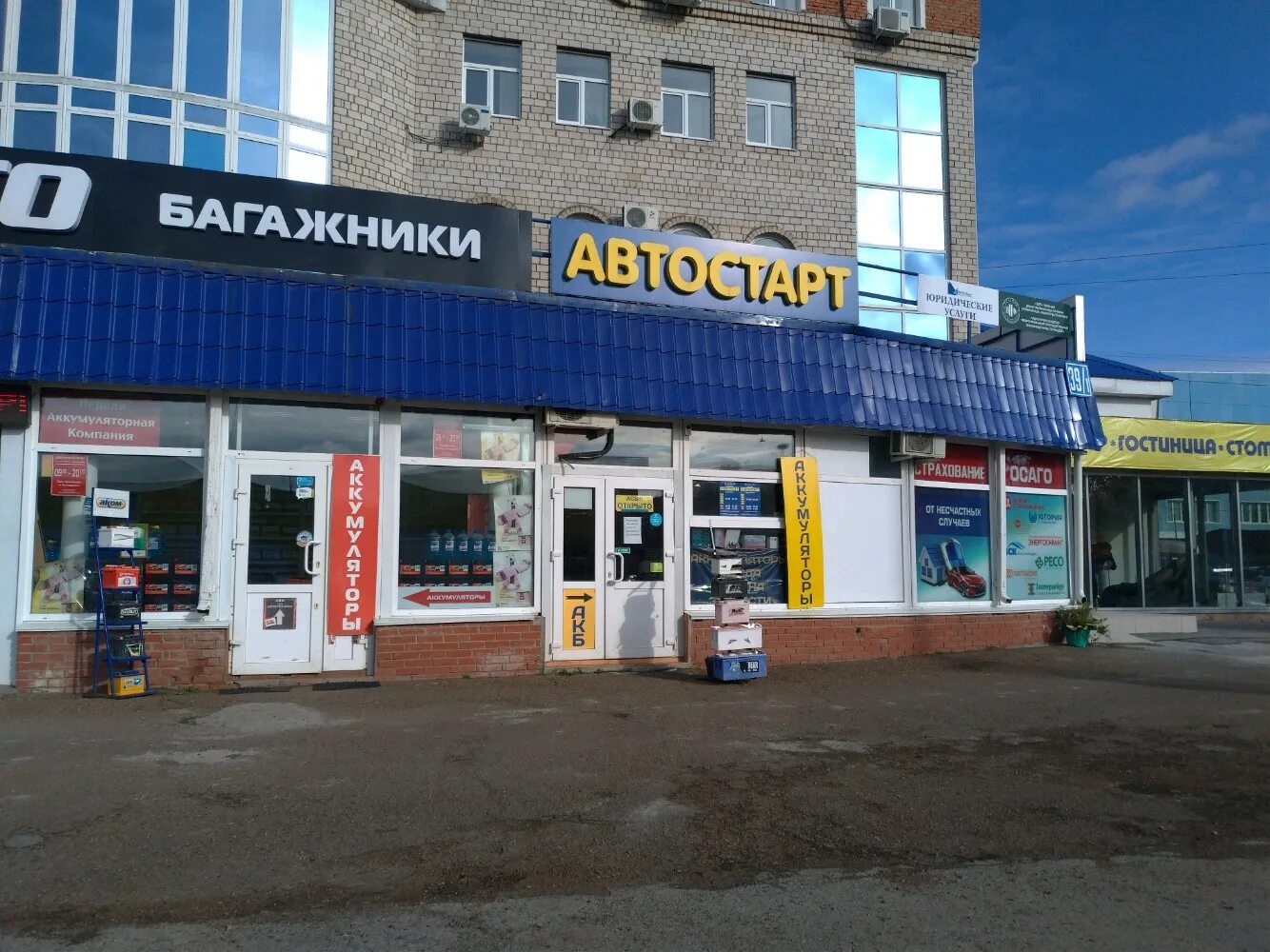 Жукова 39 1