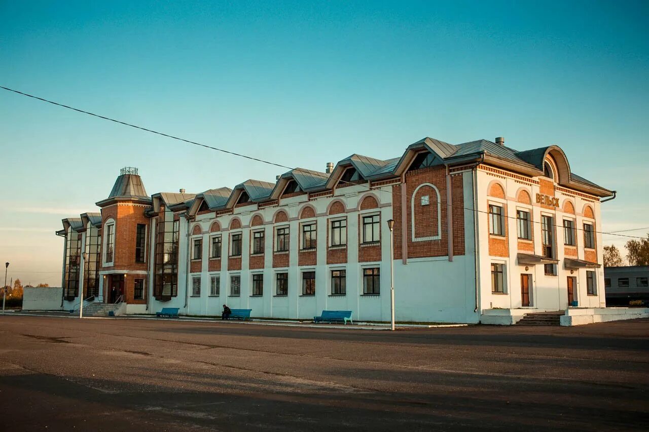 Город вельск архангельской области. Вельск арх. Вельск архангельская область набережная. Вельск арх. Вельск южная столица архангельской области.