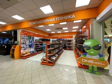 днс пермь: 2 тыс изображений найдено в Яндекс Картинках