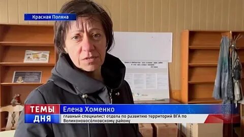 Новая гуманитарная