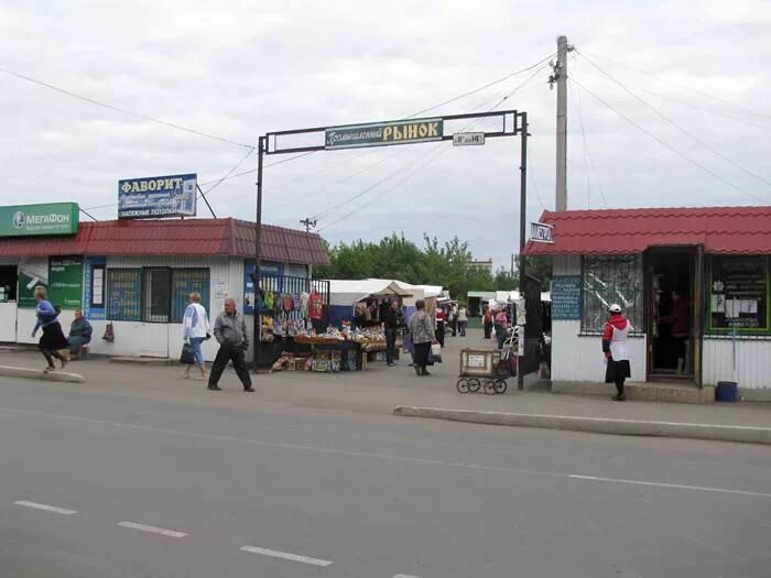 Остановка ртищево. Колхозный рынок Ртищево. Зюзинский рынок Урюпинск. Рынок город Ртищево Саратовская область. Рынок в Поворино Воронежской области.