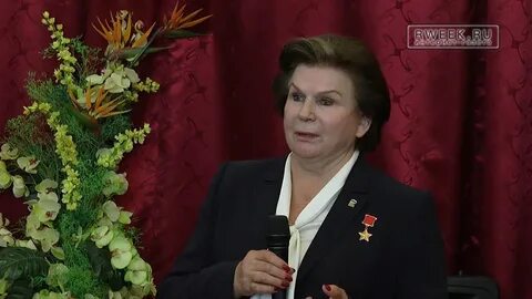 Терешкова открыла