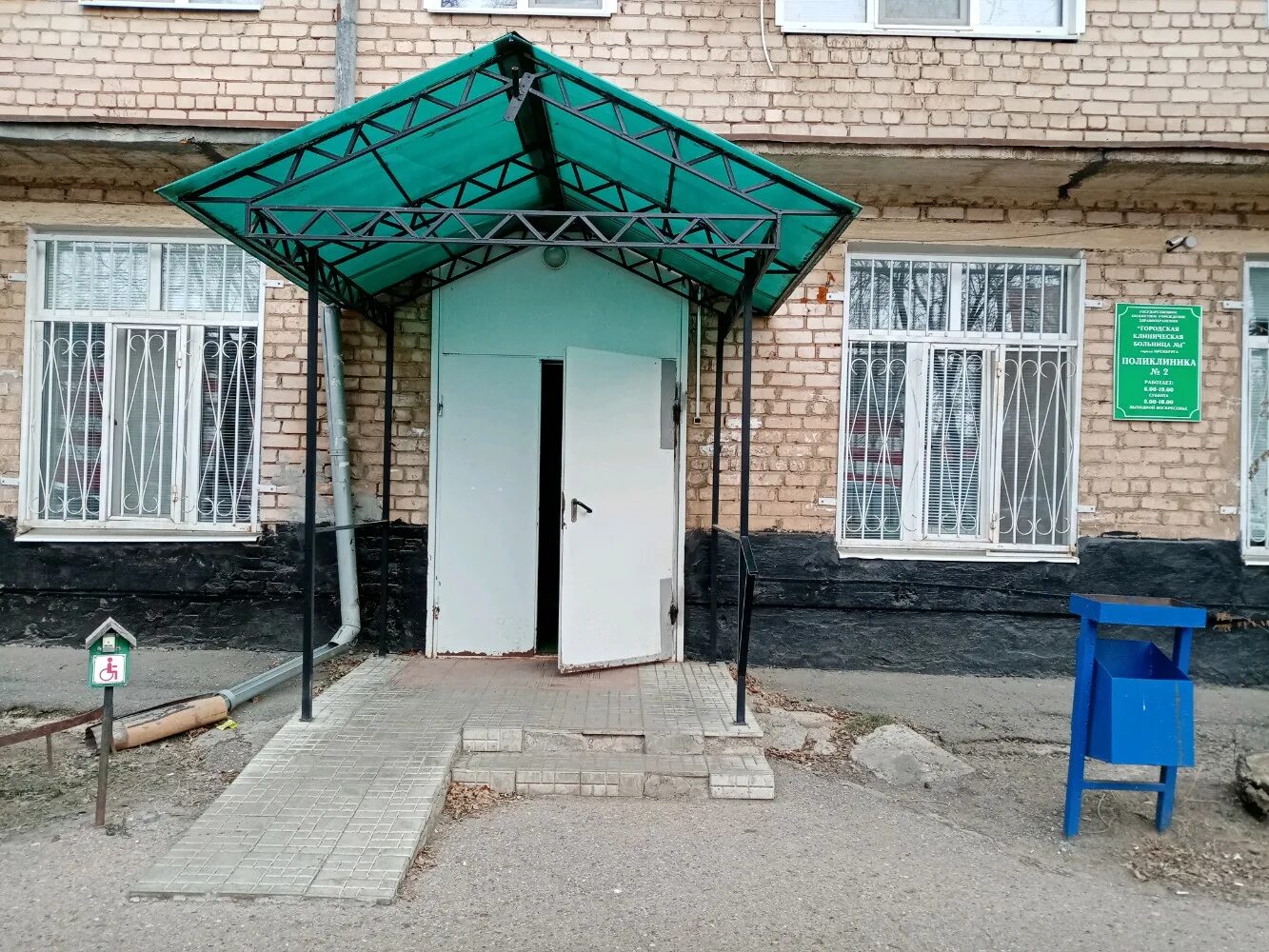 Пр майский 2 1. Оренбург майский 1 б. майский проезд 1. майский 21 оренбург.