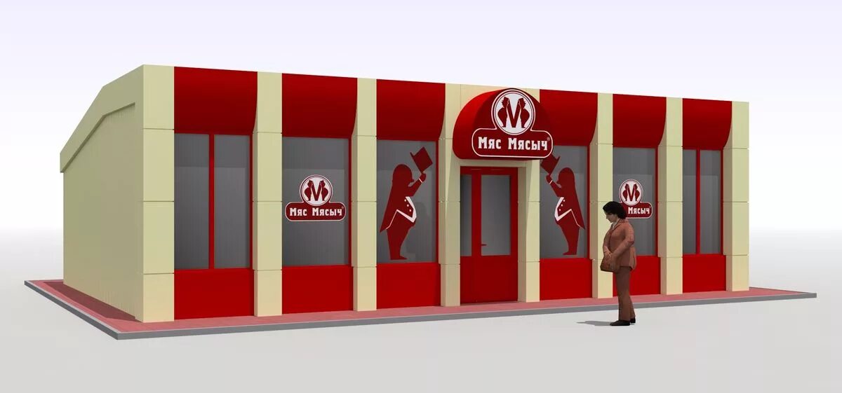 в этом павильоне вы сможете найти рис. в этом павильоне вы сможете найти рис. эскизы торговых киосков. в этом павильоне вы сможете найти рис. эскизный проект торгового киоска.