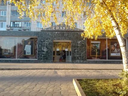 Оренбург проспект победы