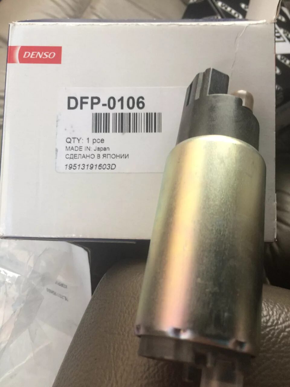 Dfp 0106