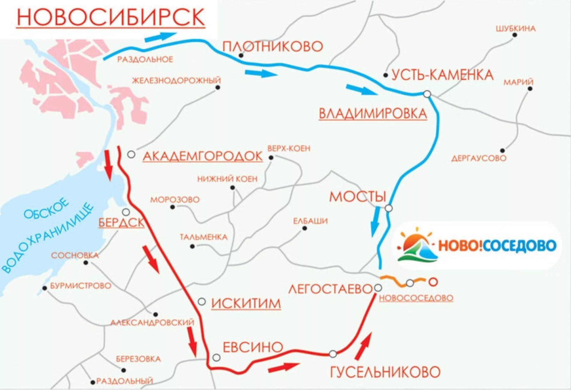 Дорога до новокузнецка маслянино. Сузун новосибирск расстояние. Маслянино расстояние. Заринск на карте. Горная колывань на карте.
