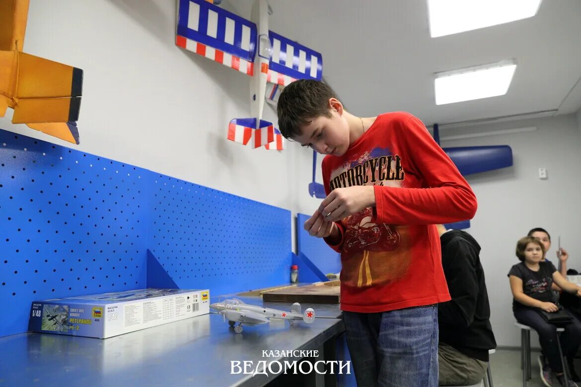 В клубе подросток работает. Подростковый клуб. подростковый клуб казань. мбу подросток казань. подростковый клуб росстань.
