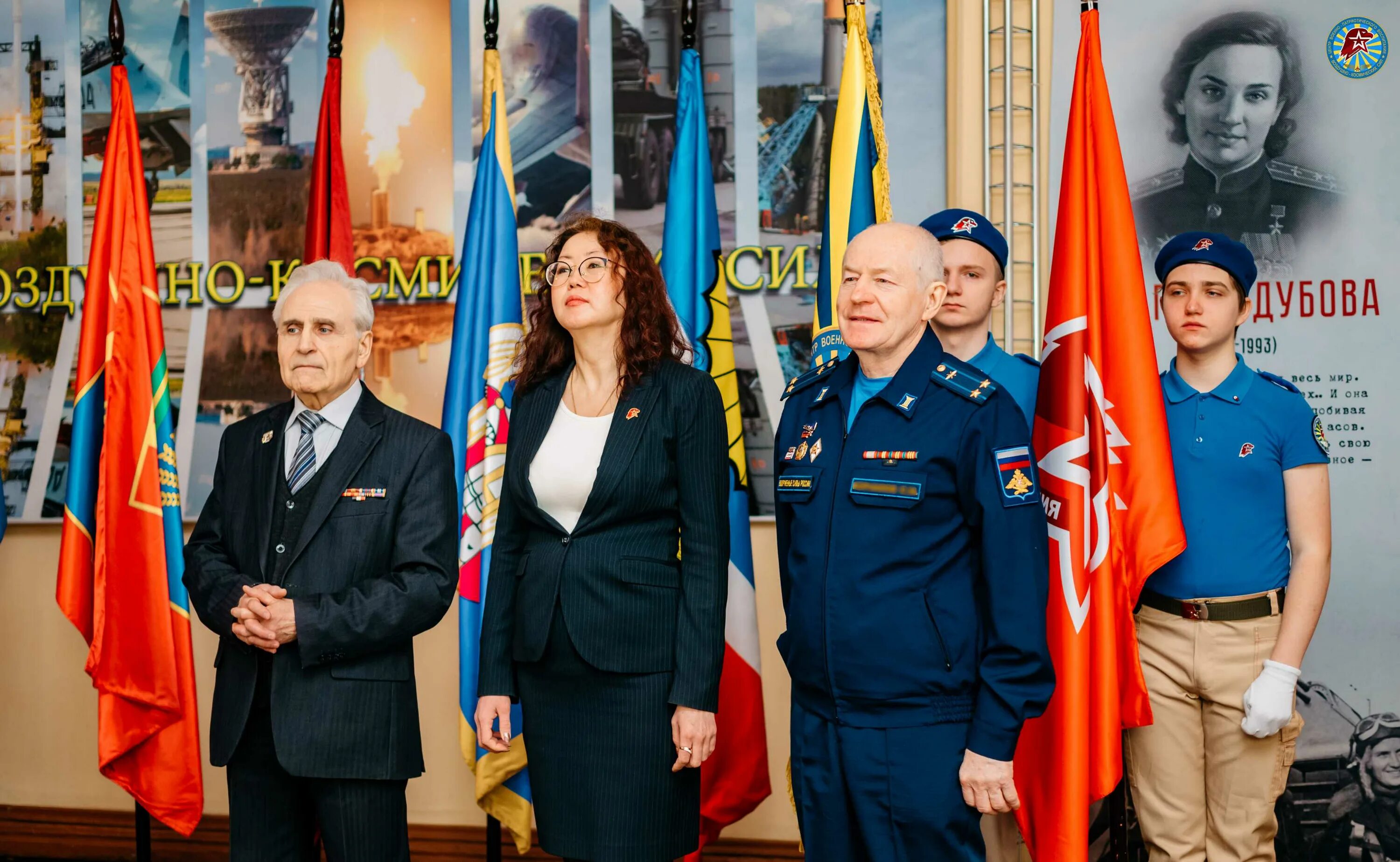 Начальник главного штаба ввпод юнармия. Начальник главного штаба юнармии. юнармия главный штаб. заместитель начальника главного штаба ввпод юнармия.