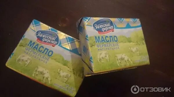 Масло сливочное 61. Масло сливочное крестьянское 72,5% 180гр. Масло сливочное фермер. 5. Масло залесский фермер 72.