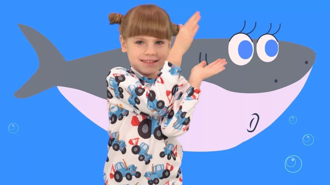 Кукутики Акуленок. Танец Акуленок для детей. Девочка акулёнок. Акулёнок туруру.