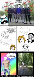 На кой хрен