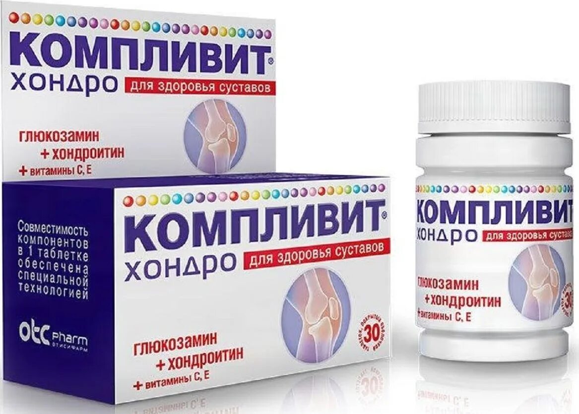 витаминный комплекс для связок. компливит хондро таб. доппельгерц актив глюкозамин+хондроитин капс. нак 600 мг. Maxler zma sleep max 90 капс.