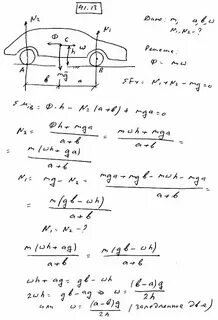 Автомобиль массой 1 т двигаясь прямолинейно