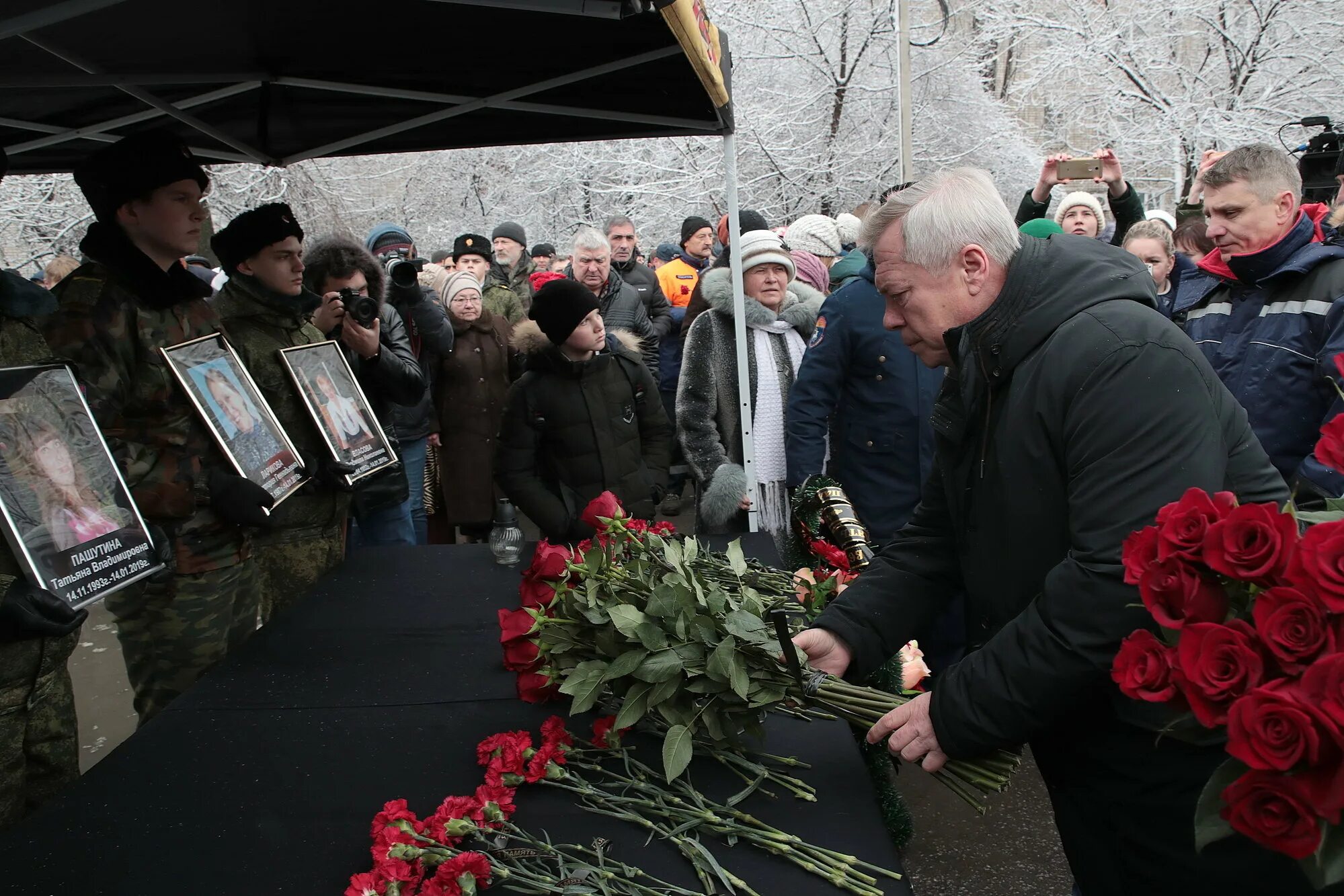 Сегодня объявлен день траура. Похороны в Шахтах сегодня.