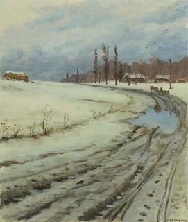 Саврасов дорога