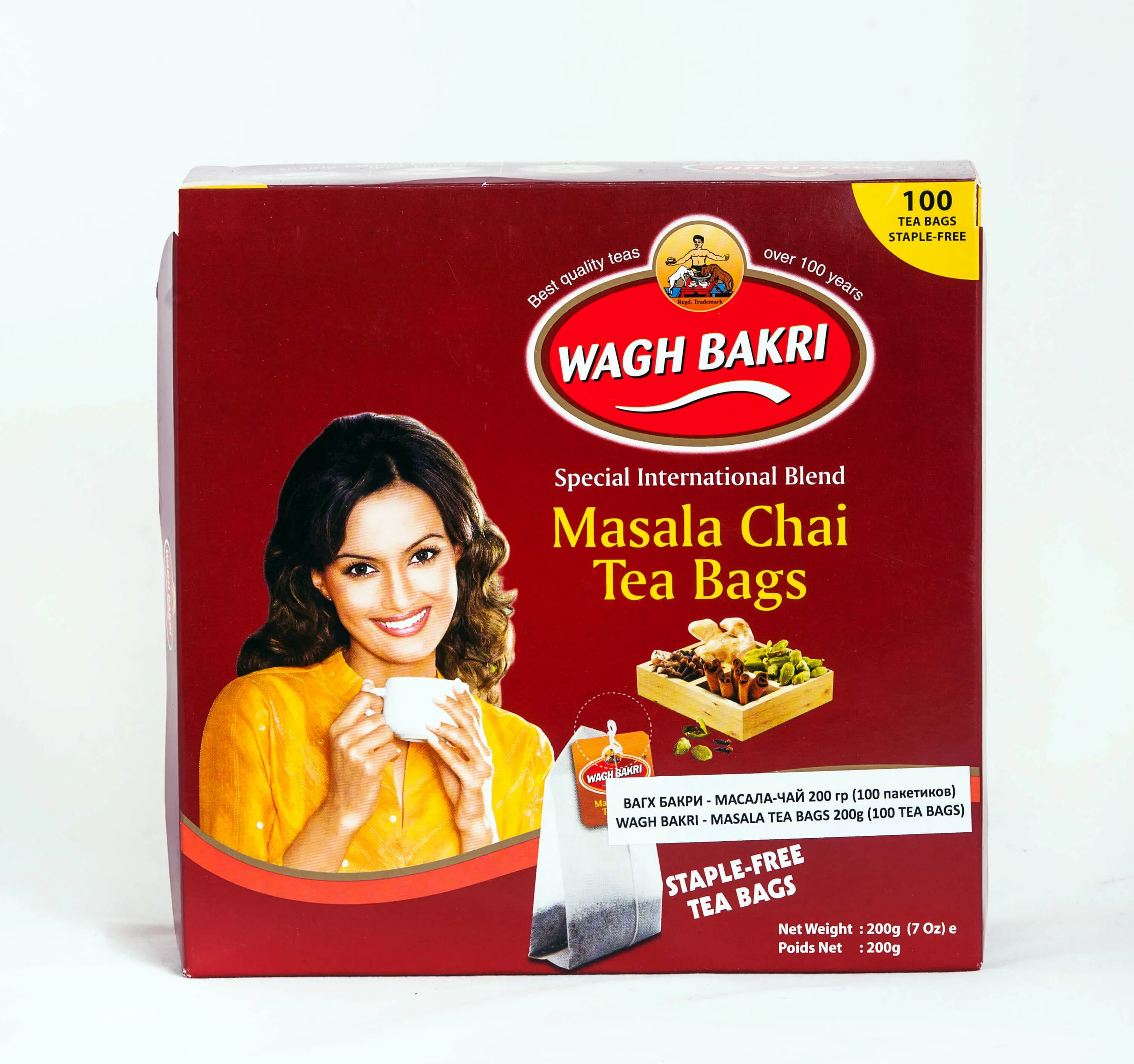 Чай Wagh Bakri Masala в пакетиках. Wagh Bakri чай Masala Tea. Чай со специей масала 100 г. Чай черный со специями Masala пакетированный. Чай 200 пакетиков