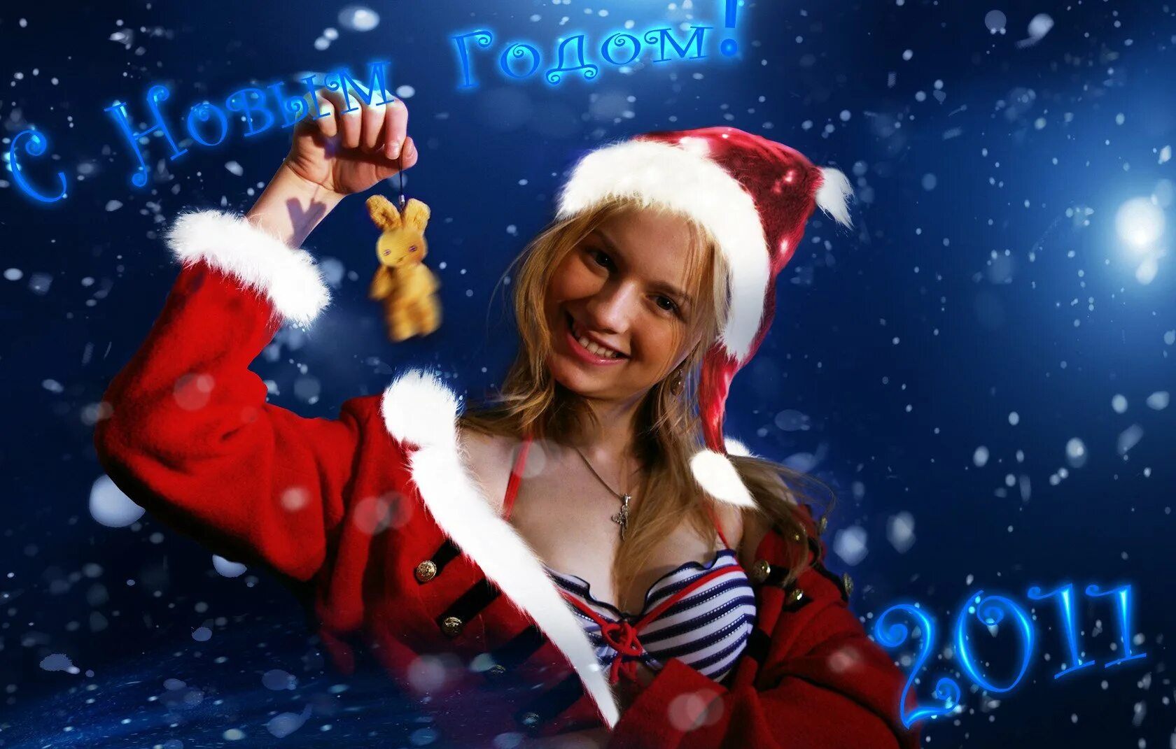 Новогодние девушки. Новогодние девушки. Девушка снегурочка. Новогодние девушки. С наступающим новым годом девушка.