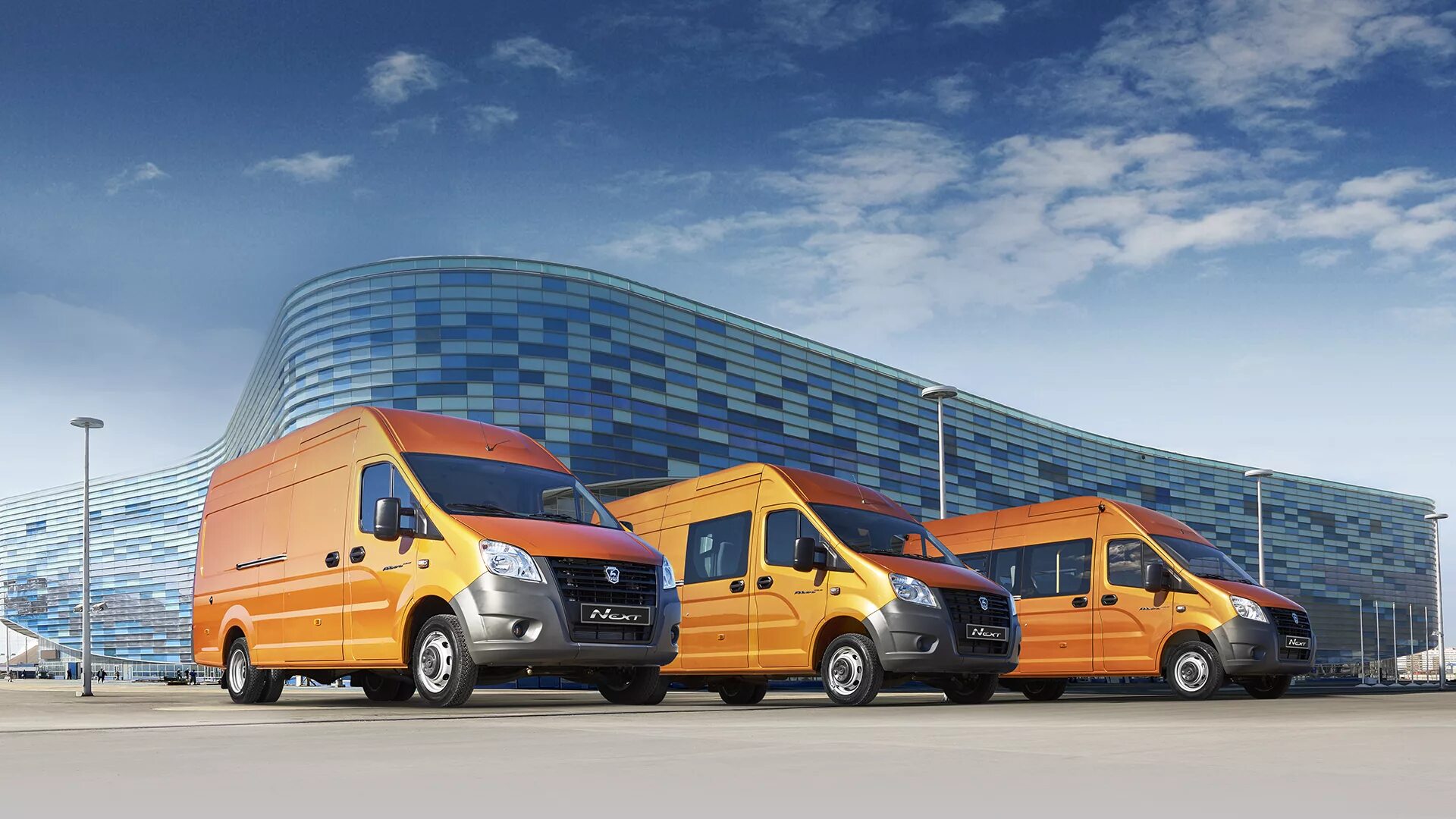 Лизинг авто газель. Газель некст лизинг. Газель некст в лизинг для ип. Газель некст 5 тонн. Газель некст грузовая оранжевая.