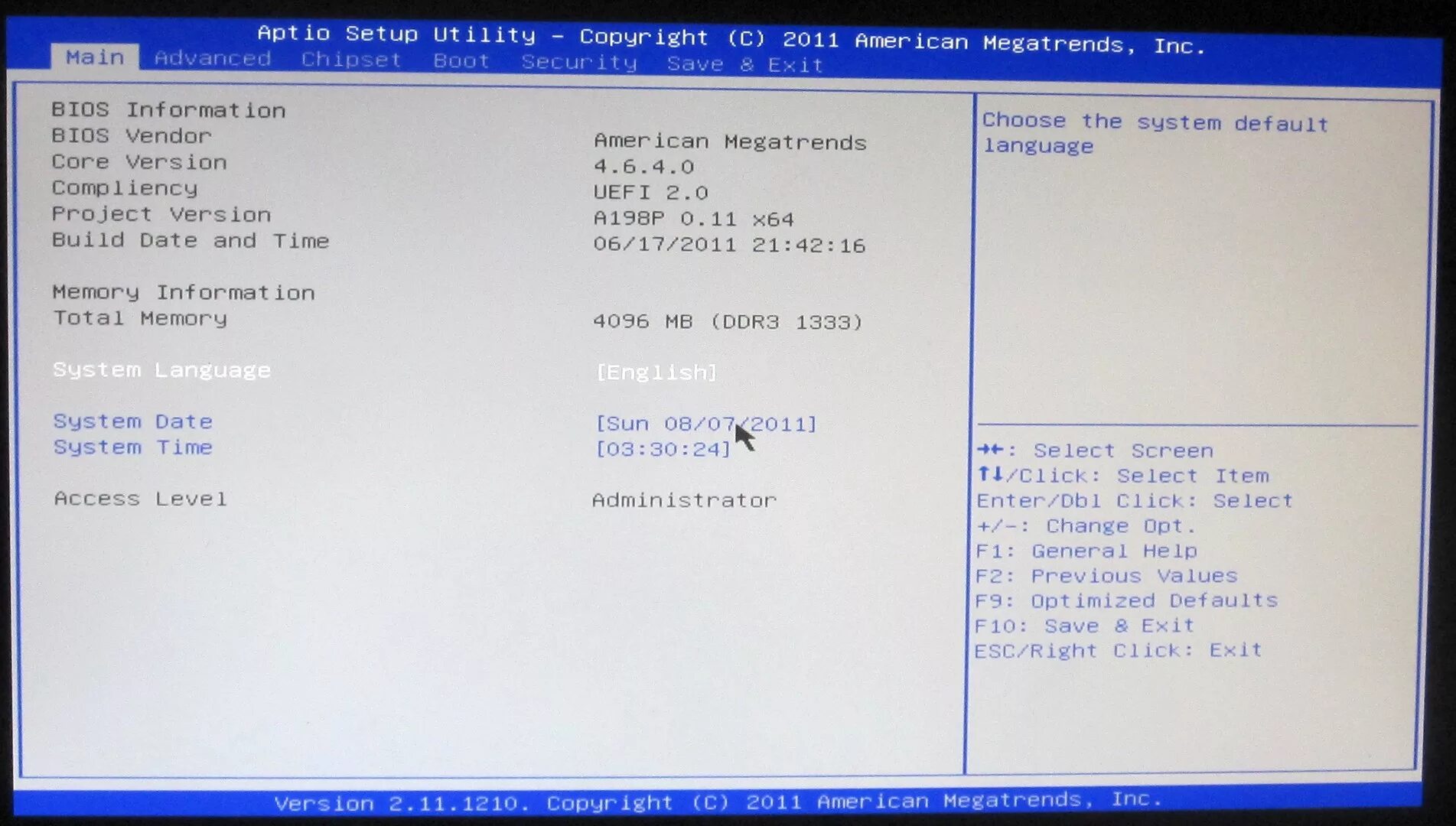 Bios setup utility загрузка с флешки