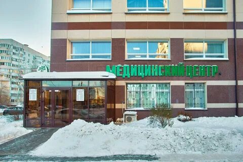 Фортуна казань