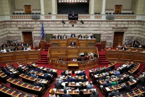 Названия парламентов в разных странах