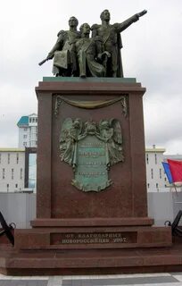 Памятник основателям