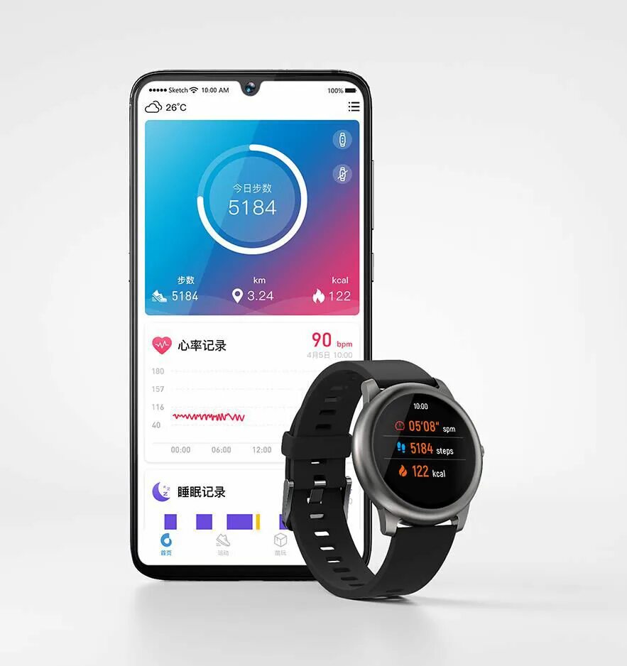 Haylou solar приложение для андроид. Приложение для haylou rt часов. Haylou solar приложение для андроид. Haylou fit. Приложение для часов haylou solar ls05 список.