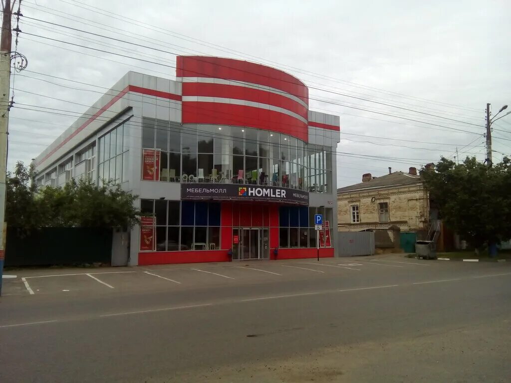 улица тургенева армавир. баязет армавир. армавир тургенева. тургенева 131 армавир. тургенева 110 армавир.