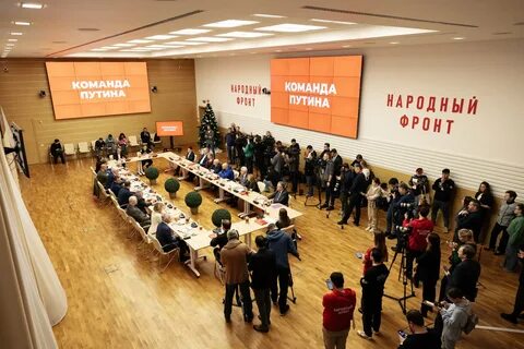 Выборы 16