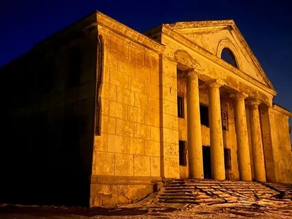Много волгоград