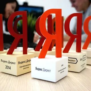Директ агентство