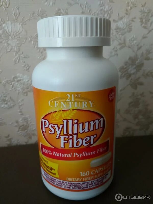 Клетчатка nsp. Клетчатка сибирская клетчатка. 21st century health care клетчатка подорожника 160 капсул. Сибирская клетчатка изящный силуэт 170. Корзинка здоровья, клетчатка сибирская, 280 гр.