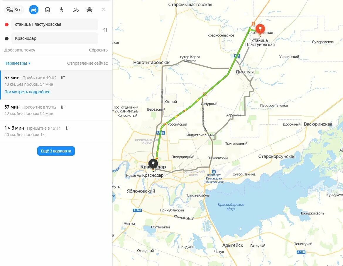 Маршрут по краснодарскому краю. Станица каневская на карте. Краснодар пластуновская расписание. Как добраться до станицы. Такси в станице пластуновской.