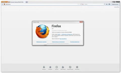 Softonic free download mozilla firefox 2012 windows. softonic free download...
