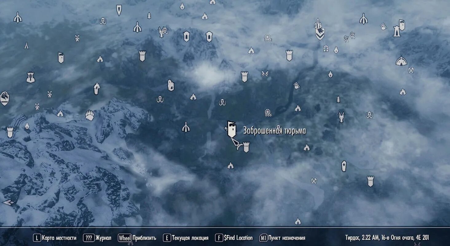 Где находить башня. Skyrim башня мзарк. скайрим заброшенная тюрьма локация. башня мзарк скайрим на карте. мзарк скайрим.