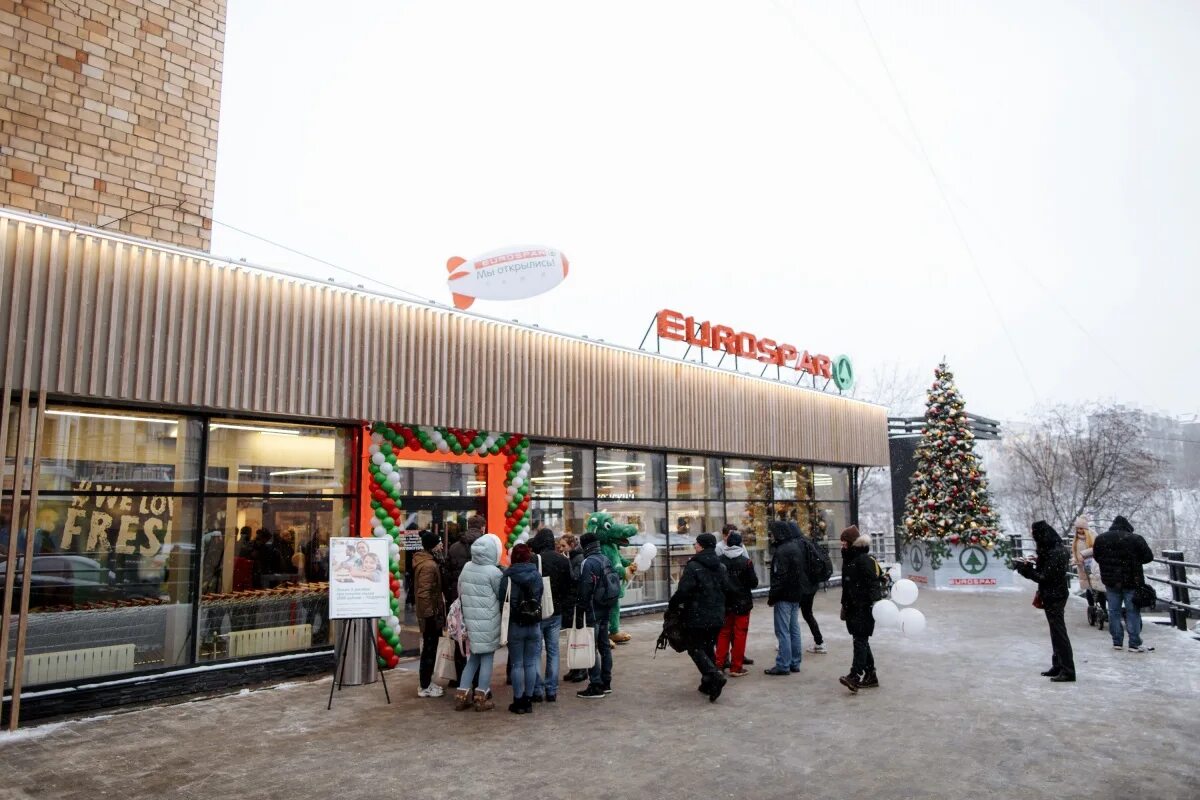 Спар на Добролюбова Нижний Новгород. Супермаркет Eurospar Нижний Новгород. Нижний Новгород улица Добролюбова 9 Eurospar. Нижегородский Универсам евроспар. Нижегородский спар