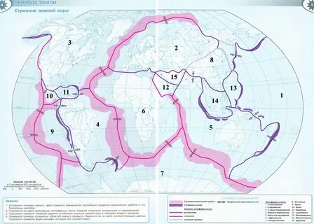 Контурная карта страница 2 строение земной коры 7 класс фото - PwCalc.ru