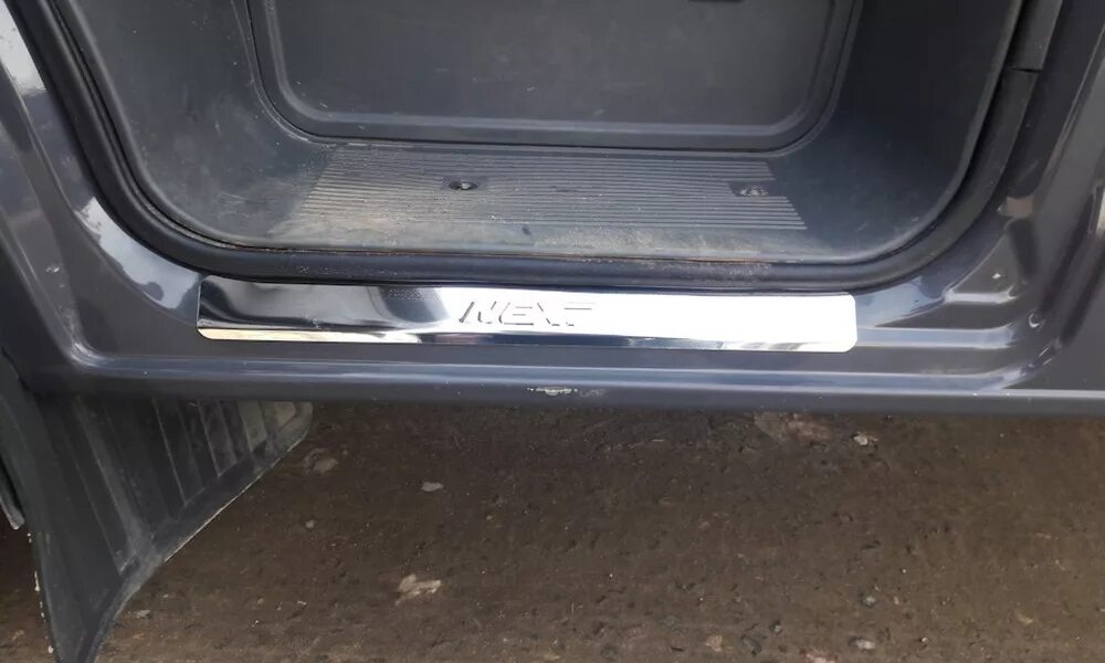 а21r23-8201815. накладка зеркала газель next правая a21r23-8201820-10. A21r23-8201814 накладка правая. накладки на пороги газель некст. 8201814 накладка газель next зеркала правая (уголок) (оао газ) a21r23.