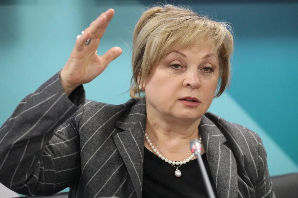 Дипломатическим советником президента франции э. Цик ответил. Панфилова элла. Элла памфилова 2000. Гришина использование изображений лиц.