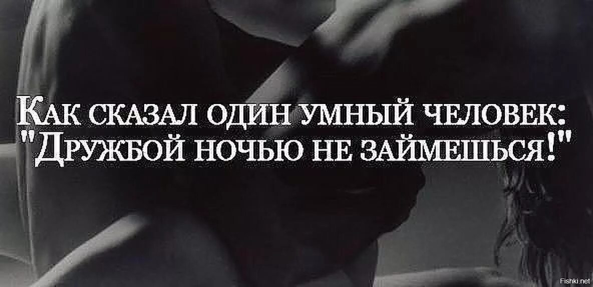 Неоднозначные выражения