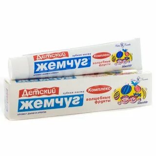 Жемчужины у детей