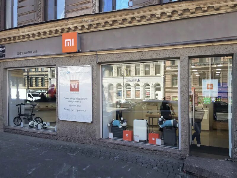Xiaomi магазины петербург. Магазин сяоми в спб. Магазин электроники xiaomi. Фирменный магазин xiaomi. Магазин xiaomi.