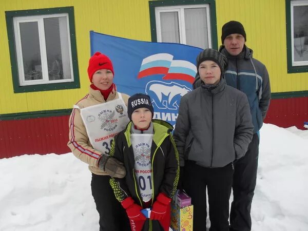 Подслушано койгородок вконтакте. Кэмдин Коми. Койгородок. Подзь Республика Коми. Койгородок Республика Коми школа.