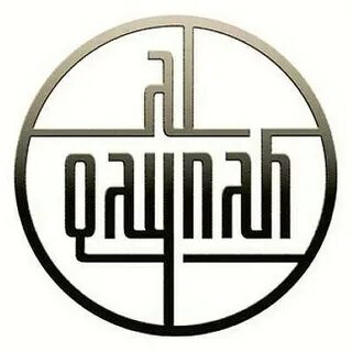 Аль групп